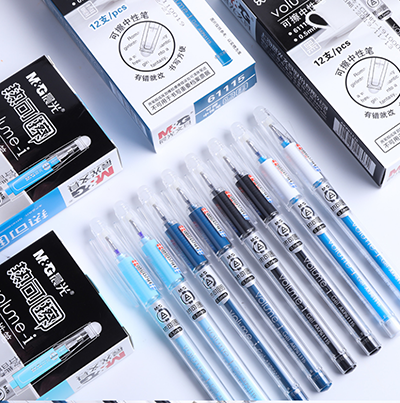 晨光陶瓷球珠中性笔热可擦AKP61115子弹头0.5mm（蓝）橡皮头水笔B45-1-2
