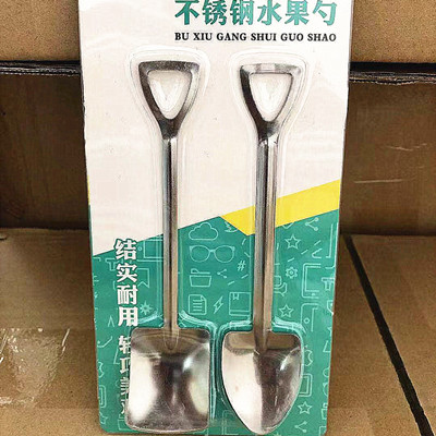 加厚不锈钢水果勺  创意吃西瓜神器/B42-4-1