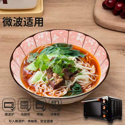 特级波西米亚风7英寸斗碗陶瓷汤碗家用吃饭碗大号面碗随机混搭（破损自理）六A7-2-1