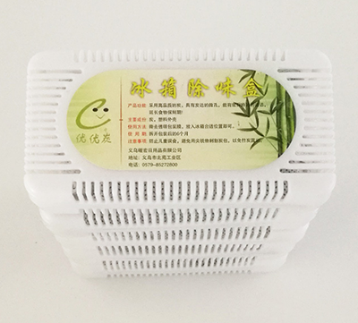 C0CW1冰箱除味盒 除味剂 冰箱活性炭包除味保鲜盒/六B35-1-3