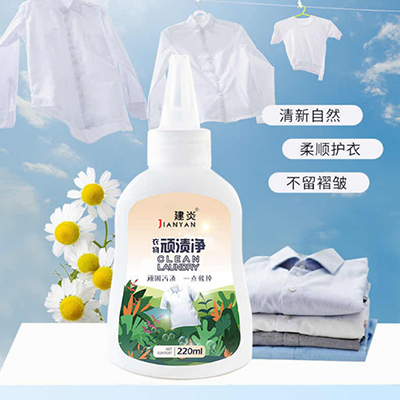 除祛顽固渍净 去油渍一滴净 衣物顽渍净 活性去污 彩衣通用六B15-1-1