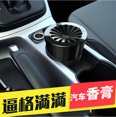 网红车载泡妞香水杯型固体香膏车载持久淡香汽车香薰摆件创意香薰/六B43-4-4