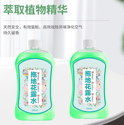 拖地花露水 防蚊地板清洁剂 清香花露水 蚊香液家用 拖地驱蚊持久/六B29B30空