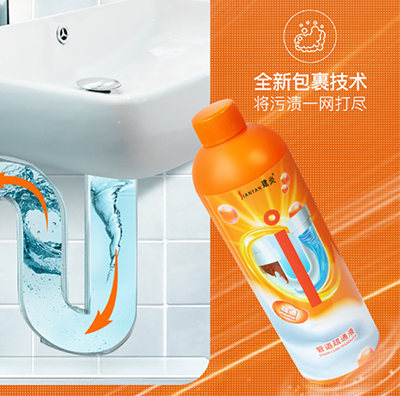 管道疏通液 强力清洁油污 防范堵塞 毛发堵塞分解液 管道溶解液300ml---/六B19-2-1