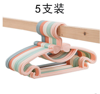 (加厚)5支装儿童衣架宝宝婴儿挂衣架家用凉衣架200/件六B9-3-2