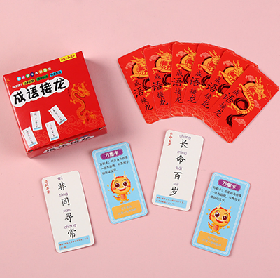 （纸盒160）识字卡拼字卡片 趣味卡片游戏 游戏卡牌 早教亲子游戏卡 趣味益智 A32-2-1