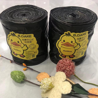 0083  大卷加厚平口垃圾袋 45cm×55cm B·DAKE 小黄鸭 200/件 八B14-4-2