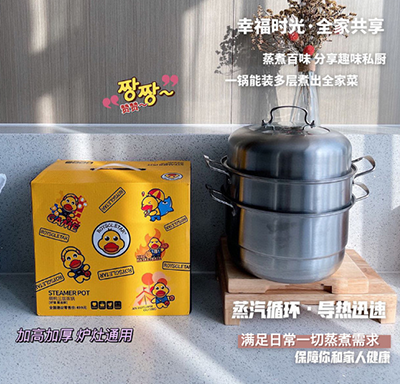 小黄鸭加厚三层28CM大容量双耳不锈钢蒸锅双耳锅20台/一箱B36-2-1