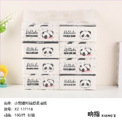 XZ-122188小熊猫森吻原浆360PCS4层干湿两用抽纸时尚纸巾C16-3-上