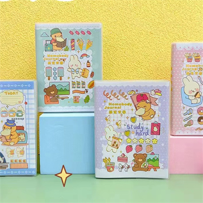 64K076-643 德派万品 萌宠学院 笔记本 记事本 卡通可爱小本子 384/件六B37-3-2
