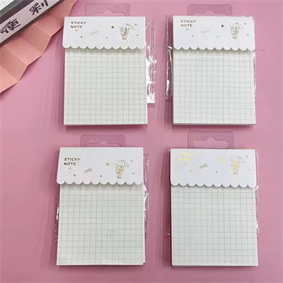 德派万品 学习生活（网格） 随手贴 便签纸 B02-2 480/件C2-1-3