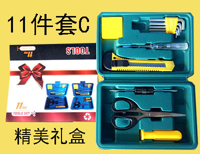 11件套（c）五金工具箱多功能组合套装六B36-3-4