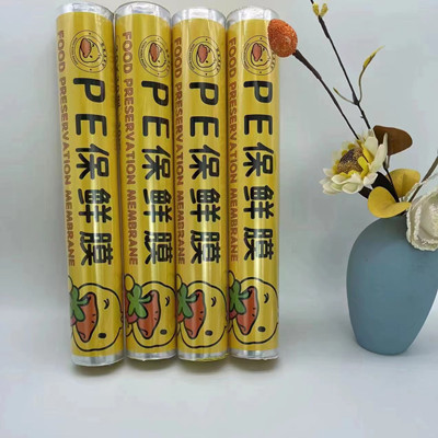 0092小黄鸭PE保鲜膜保鲜膜 100/箱六B4-2-1