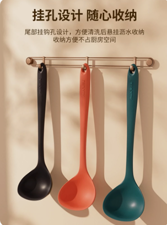 正品硅胶锅勺不粘锅专用勺家用炒菜勺子耐高温食品级护锅厨具B16-2-1