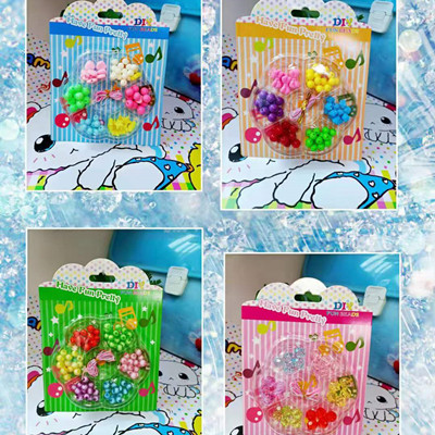 01-02儿童玩具女孩串珠益智手工diy制作材料包 640/件 16/包 B19-3-3