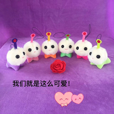 长江七号七仔毛绒玩具小公仔挂件六B23-2-2