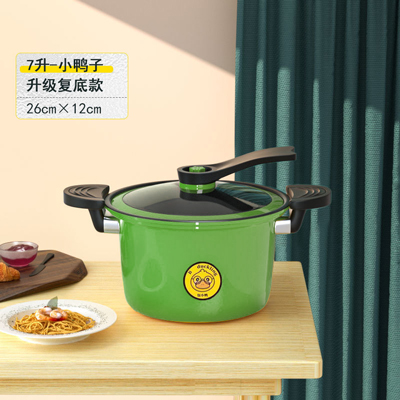 小黄鸭 大号微压锅26CM 绿色 韩式家用厨房快炖微压锅大容量多功能微压料理锅焖烧煮汤锅B34-3-3