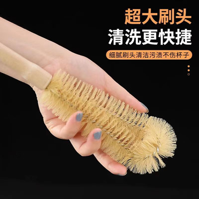 木柄杯刷家用洗杯刷无死角厨房瓶子清洁神器 400/件 六B26-2-2