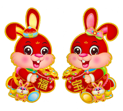 立体生肖60#2024年高档新款植绒金粉立体福字门贴