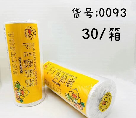 0093小黄鸭大卷保鲜膜30*60*140cm 六B1-1-2