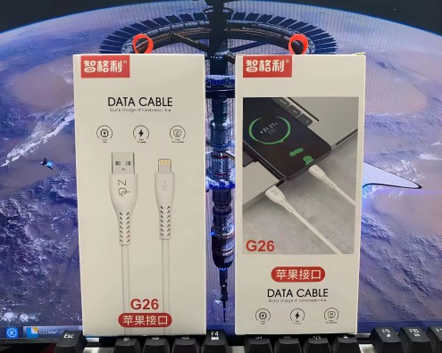 G26智格利苹果6A充电线数据线耐折弯--苹果数据线六B31-1-上