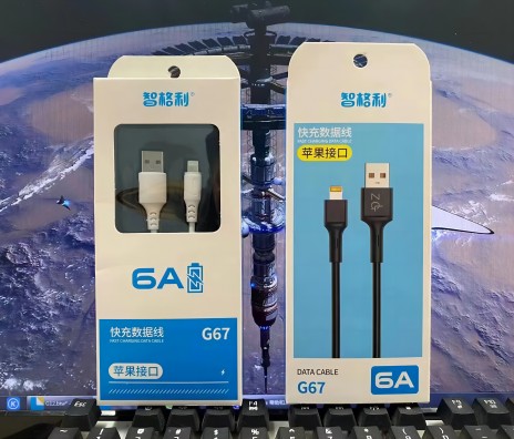 G67智格利苹果6A充电线数据线耐折弯--苹果数据线六B31-1-上