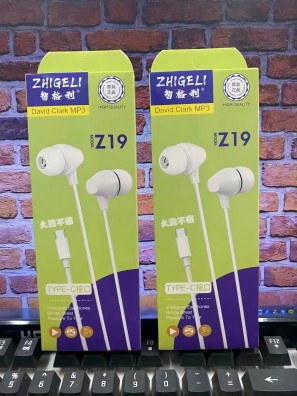 Z19智格利有线平耳  入耳立体声type-c扁口宽口手机耳机-扁口六B30-2-4