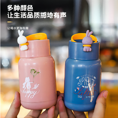 迷你精灵兔水杯儿童学生简约可爱水杯-精灵兔六2号ZBJ5-1-1