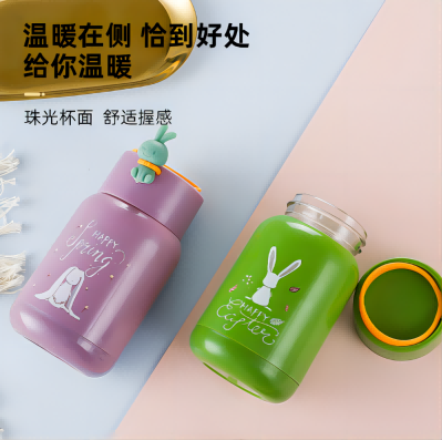 迷你精灵兔水杯儿童学生简约可爱水杯-精灵兔六2号ZBJ5-1-1