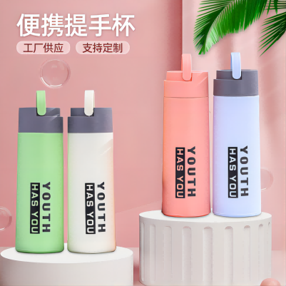 新款便携玻璃水杯彩色手提保温杯创意礼品杯时尚塑玻水杯80/件-青春杯六B9-4-1