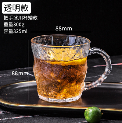 带把高颜值玻璃冰川杯 ins风咖啡早餐牛奶啤酒水杯六B14-3-1