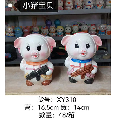 创意礼品5寸陶瓷存钱罐礼品摆设公仔（8-9款混搭）六B9-2-1