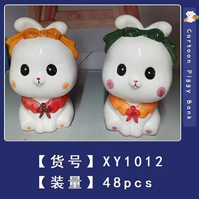 创意礼品5寸陶瓷存钱罐礼品摆设公仔（8-9款混搭））八A9-2-2