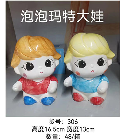 创意礼品5寸陶瓷存钱罐礼品摆设公仔（8-9款混搭）六B9-2-1