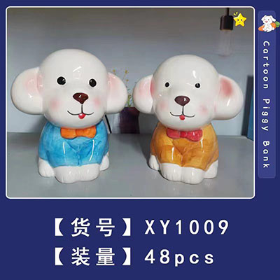 创意礼品5寸陶瓷存钱罐礼品摆设公仔（8-9款混搭））六B9-2-1