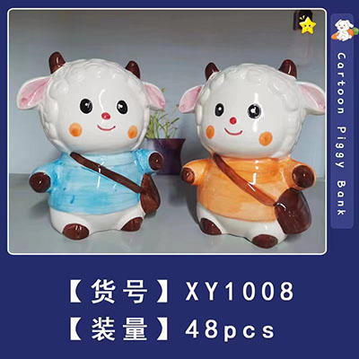 创意礼品5寸陶瓷存钱罐礼品摆设公仔（8-9款混搭）六B9-2-1