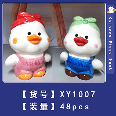 创意礼品5寸陶瓷存钱罐礼品摆设公仔（8-9款混搭））六B9-2-1