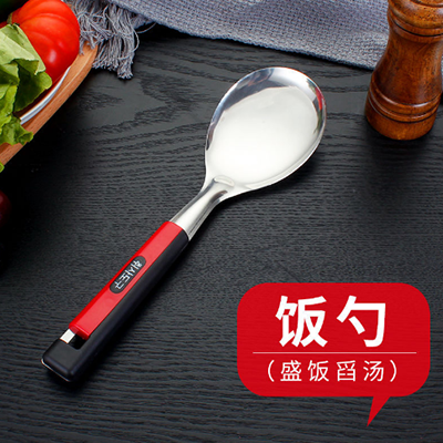 （500/件）3135韩文不锈钢锅铲 防烫加厚炒菜饭勺八B33-3-1