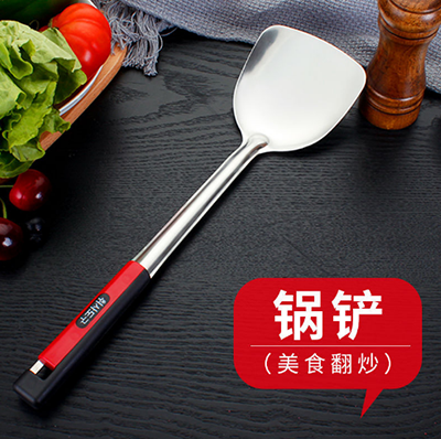 （500/件）3135韩文不锈钢锅铲 防烫加厚炒菜铲八B33-3-1