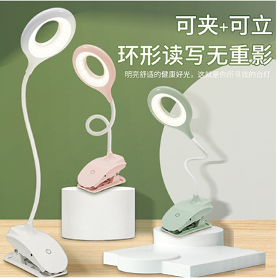 373A-4台灯护眼夹子LED台灯小学生充电式插电两用B25-2-3