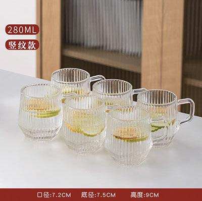 5611竖纹六棱带把轻奢咖啡杯泡茶杯简约早餐杯六B8-2-1