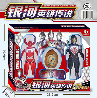 3C认证777银河超人超人带变形功能B15-1-4