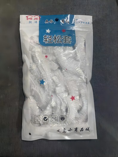 一次性轻松套自封口保险膜套30只装六B1-1-2