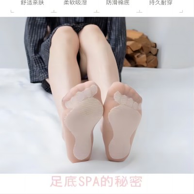 2218松口小脚吖纯棉底袜超细高弹-100双每包A18-1-3