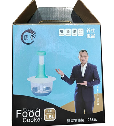 绞肉机家庭式按压碎菜绞肉机宝宝多功能辅食搅拌料理机B36-2-3