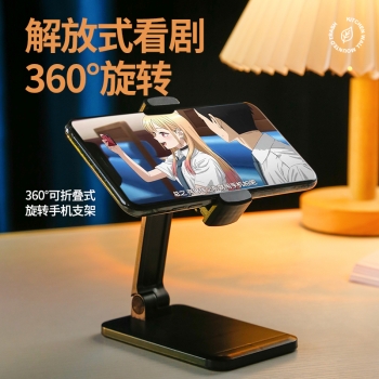创意可调节盒装可折叠旋转手机支架- 黑色六A2-3-2