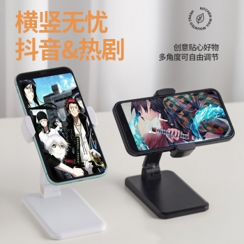 创意可调节盒装可折叠旋转手机支架- 白色六A2-3-2