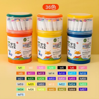 1008-36色吻朵水溶性马克笔六B7-3-2