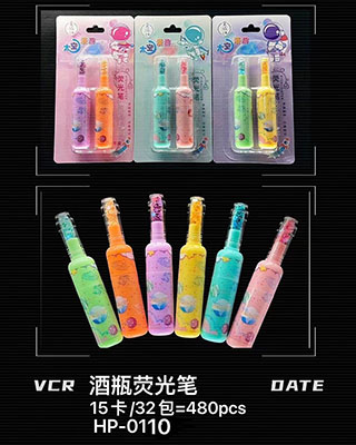 （480卡/件）0110酒瓶荧光笔套装 学生可爱文具彩色重点标记笔 手账相册笔2号ZBJ2-3-3