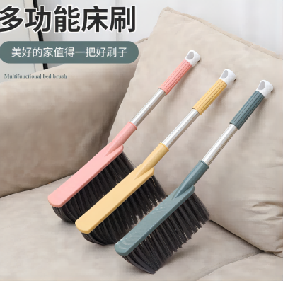 1533软毛刷沙发刷床刷子长柄扫床除尘刷卧室家用清洁床上可爱笤帚神器六B18-1-3